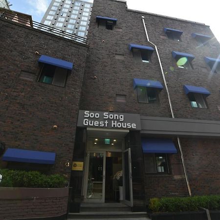Soo Song Guest House Seoul Exterior foto