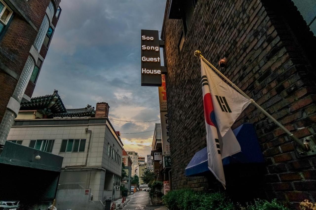 Soo Song Guest House Seoul Exterior foto
