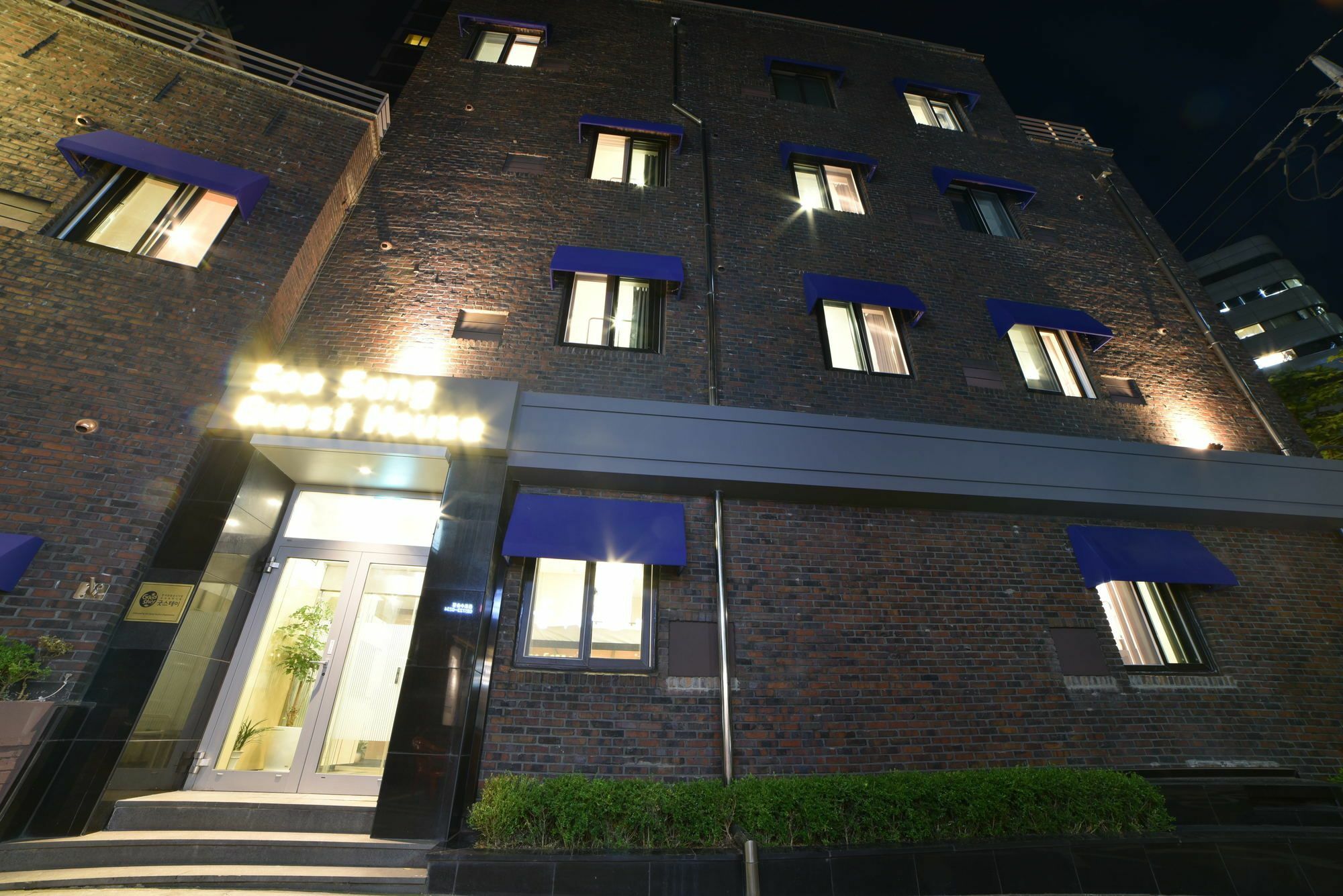 Soo Song Guest House Seoul Exterior foto